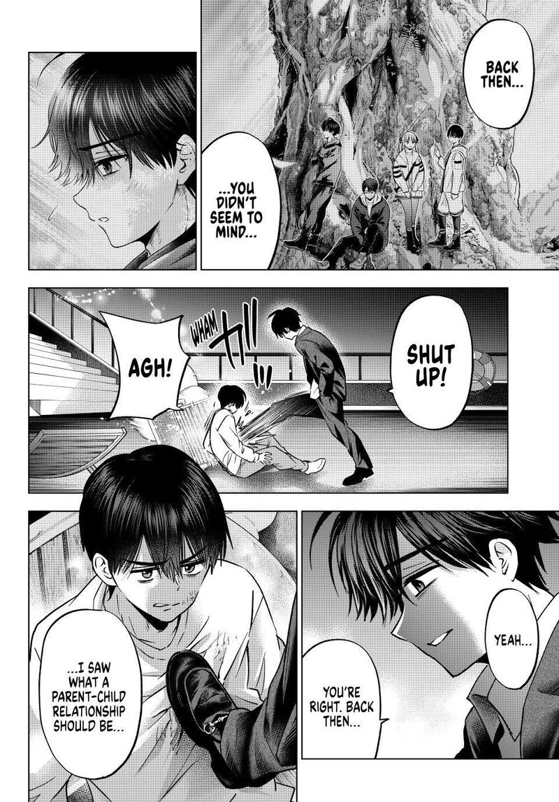 Kakkou No IInazuke 315 14