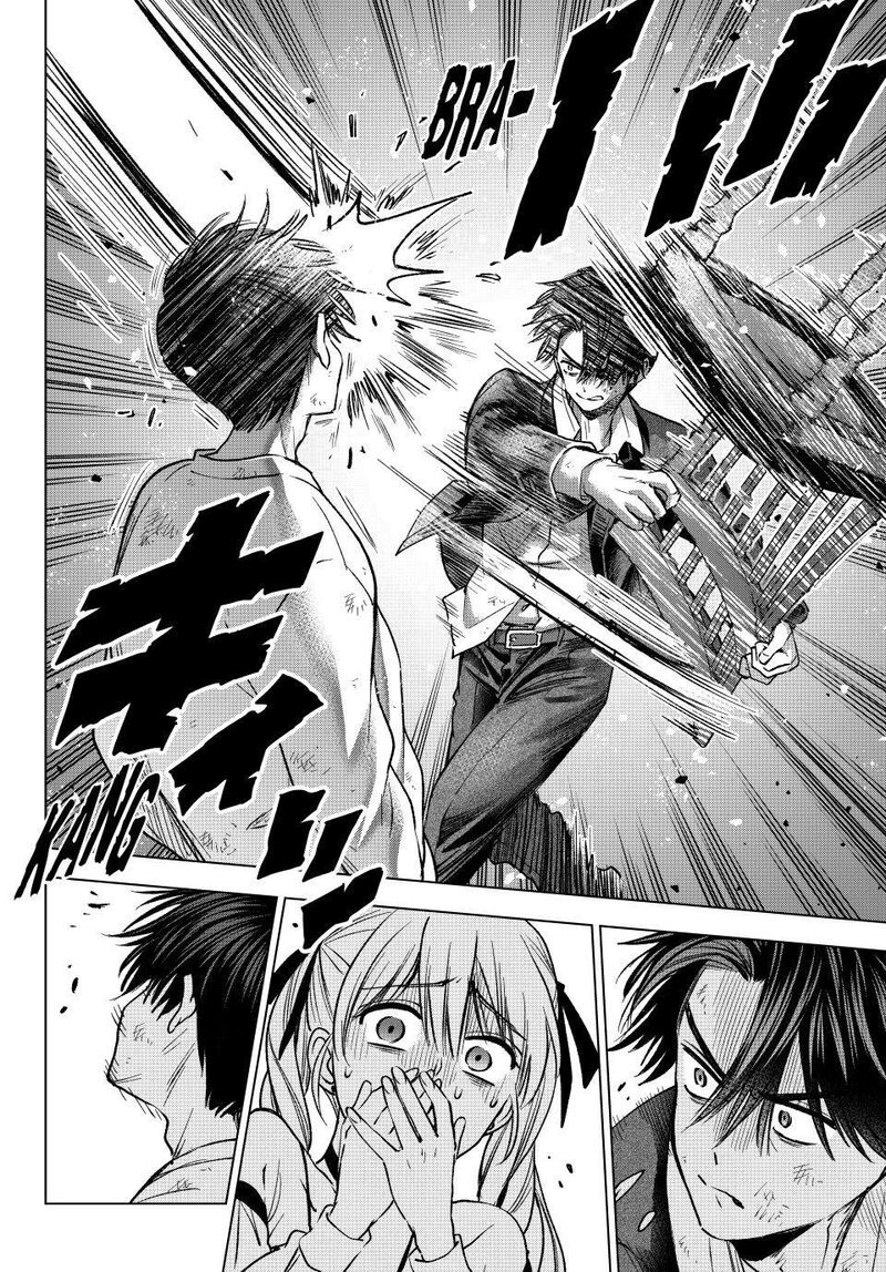 Kakkou No IInazuke 316 12