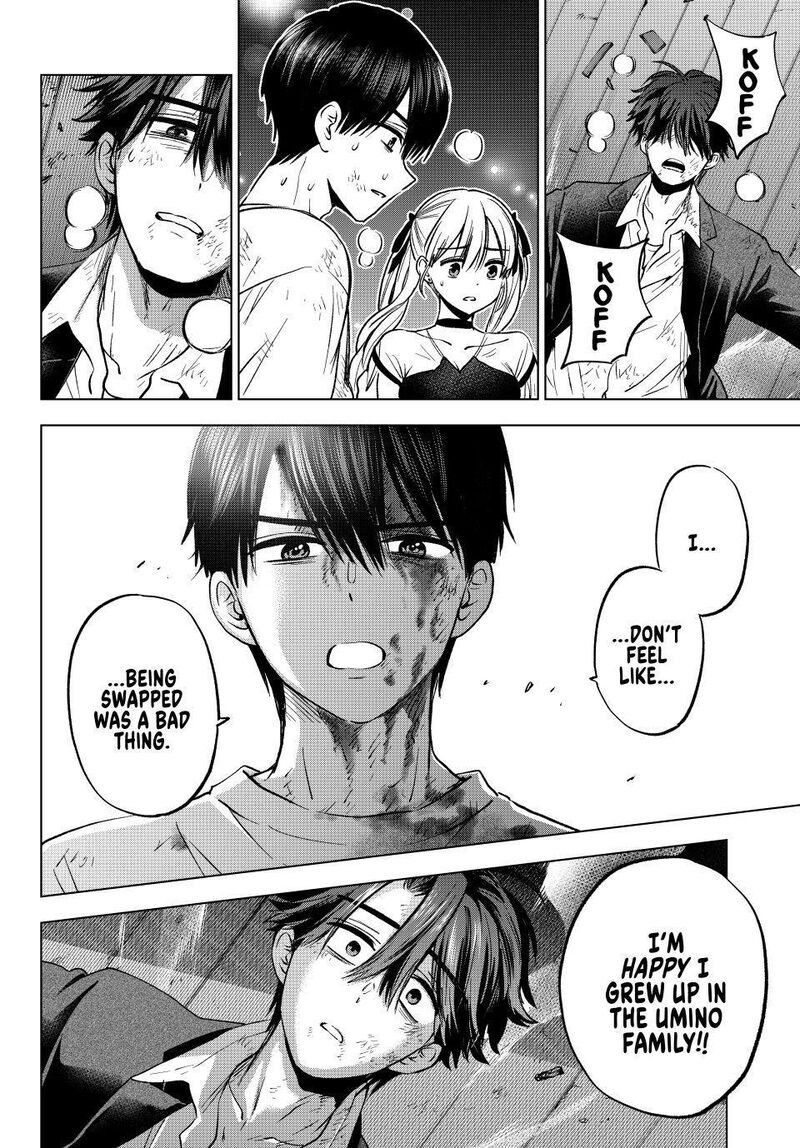 Kakkou No IInazuke 316 15