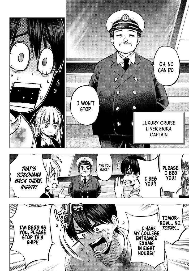 Kakkou No IInazuke 317 12