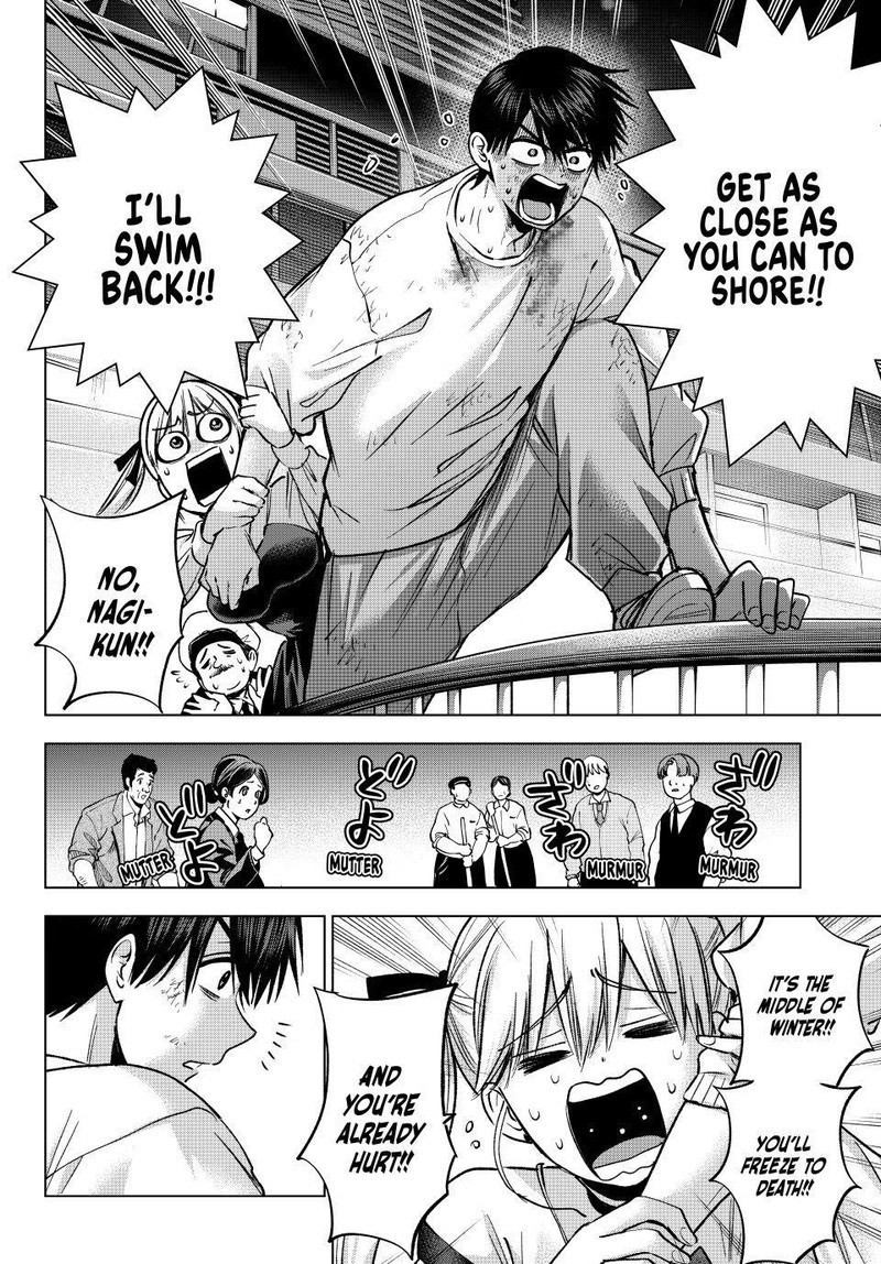 Kakkou No IInazuke 317 14