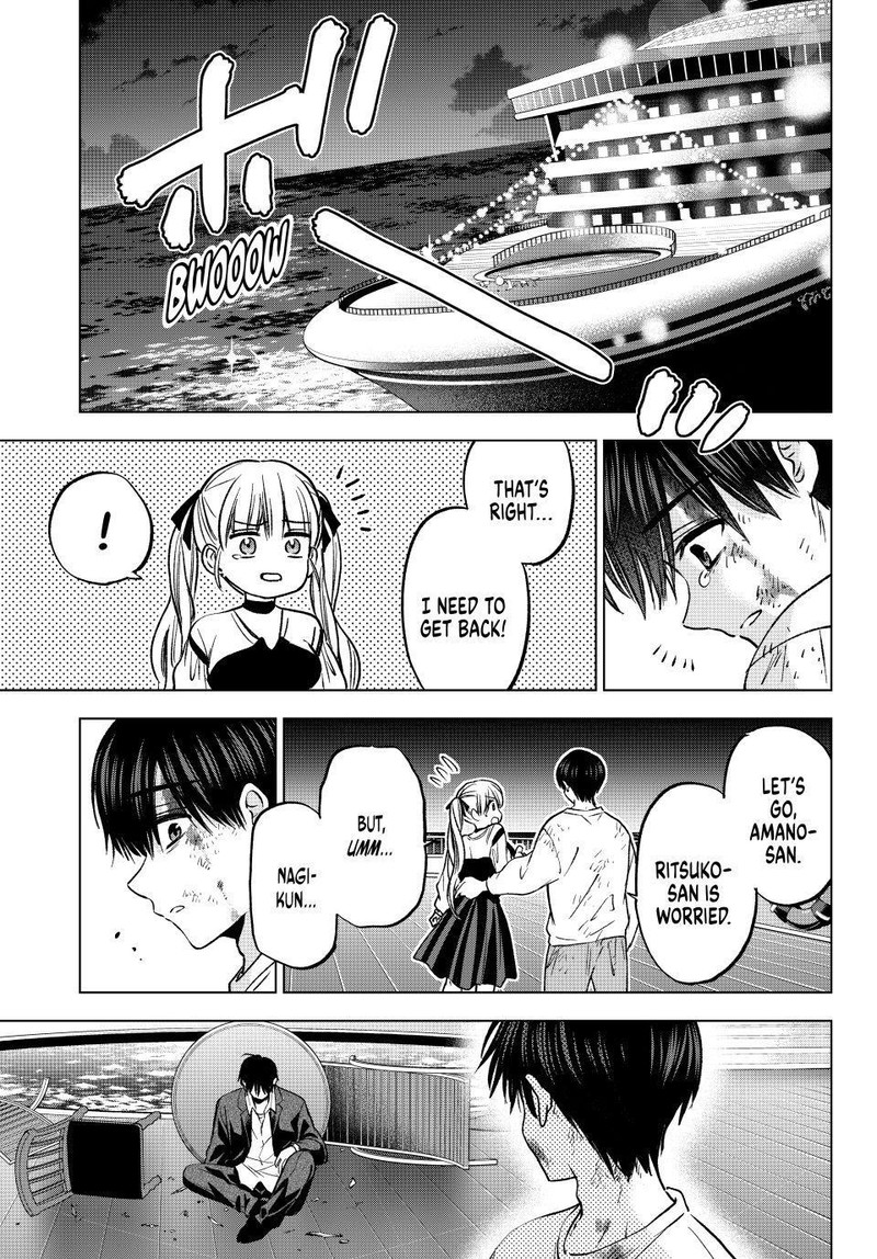 Kakkou No IInazuke 317 7