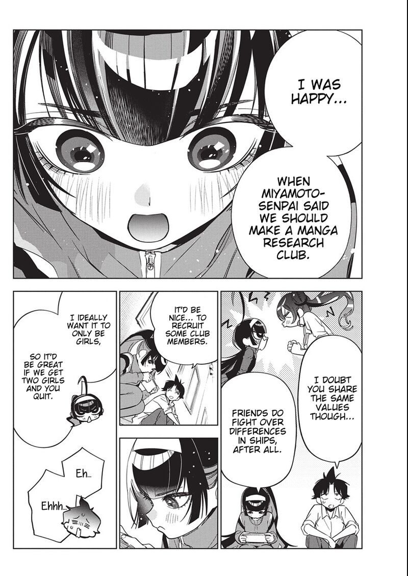 Kakunaru Ue Wa 47 14