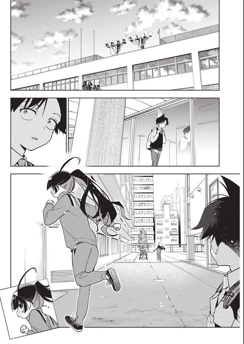 Kakunaru Ue Wa 47 8