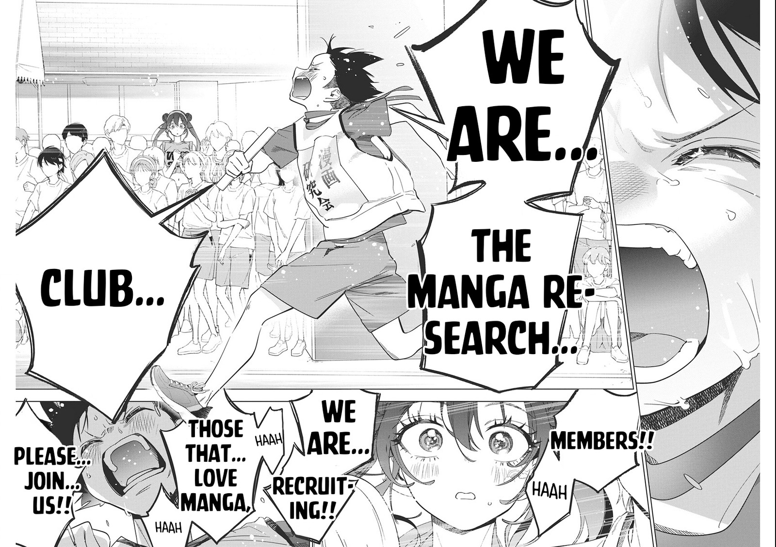 Kakunaru Ue Wa 48 16