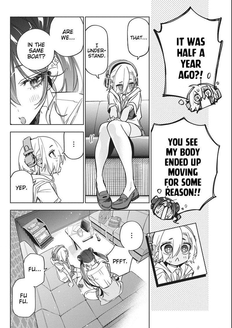 Kakunaru Ue Wa 49 18