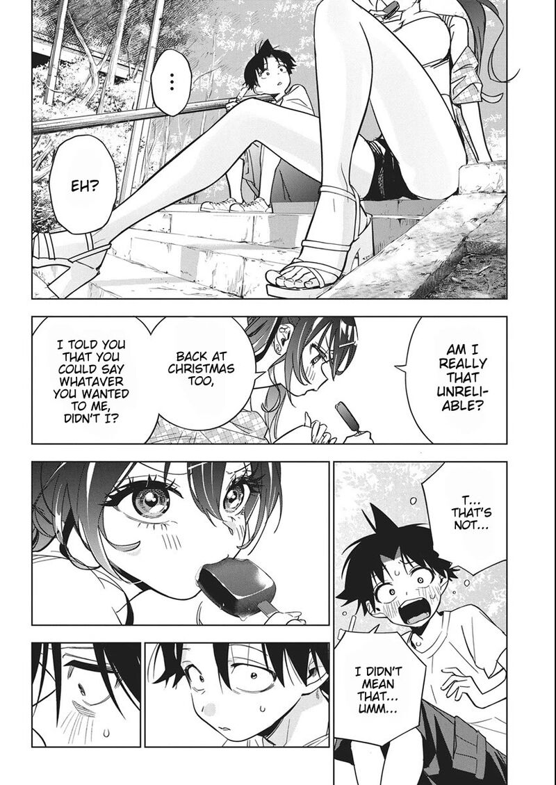 Kakunaru Ue Wa 51 15