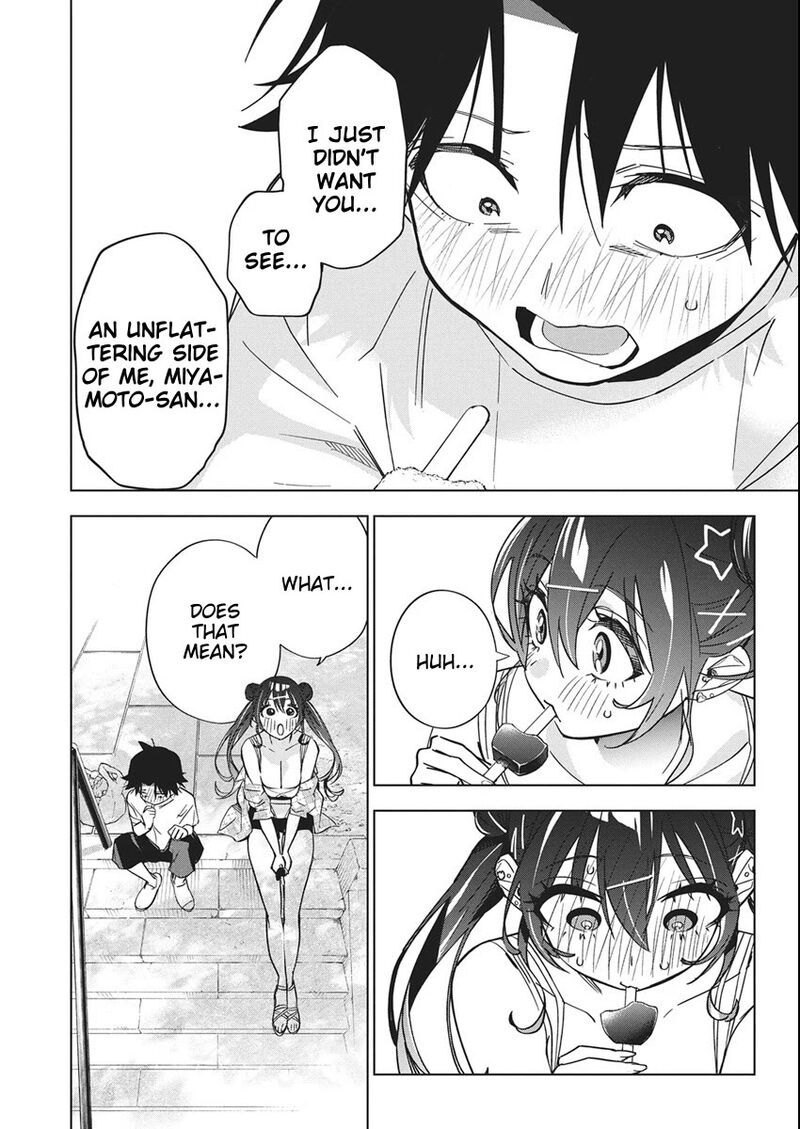 Kakunaru Ue Wa 51 16