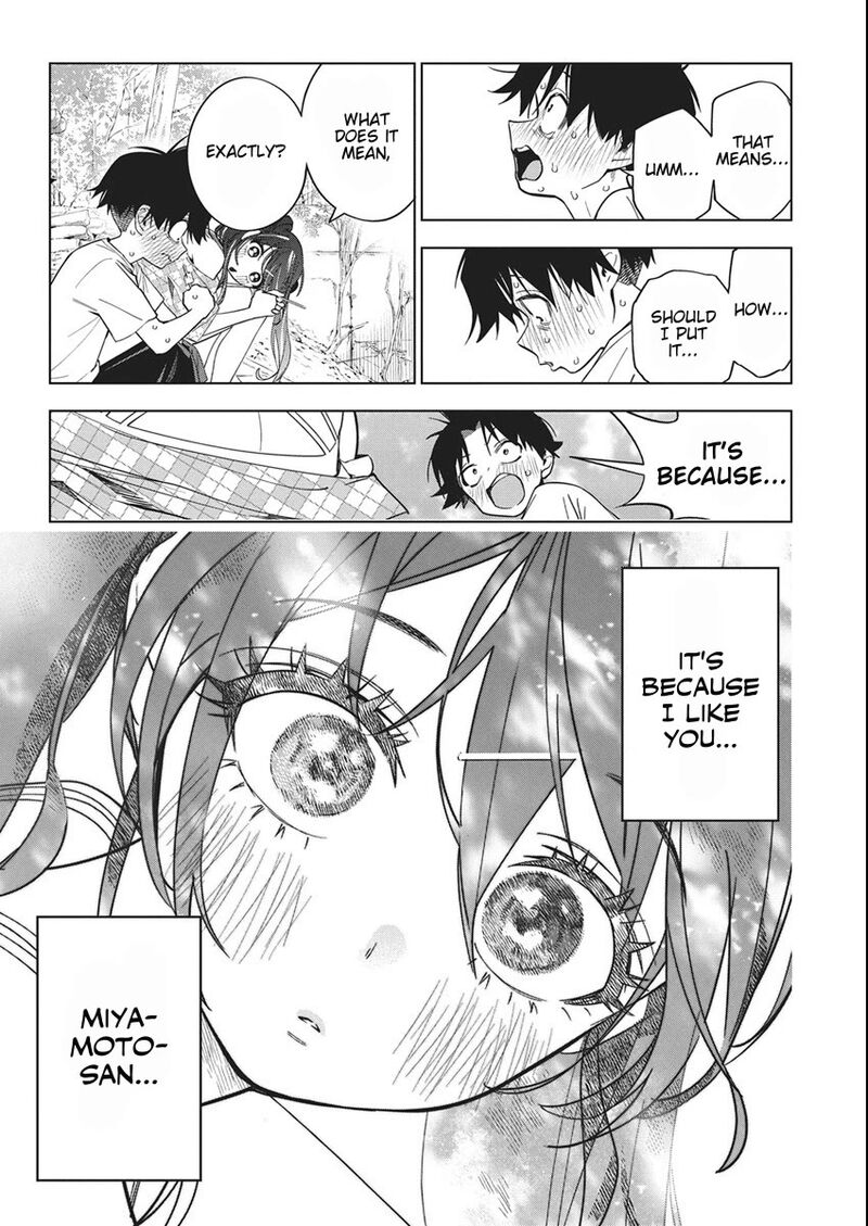 Kakunaru Ue Wa 51 17