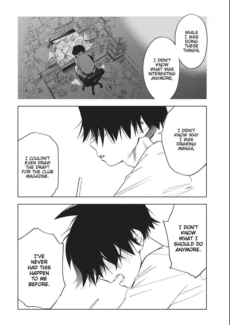 Kakunaru Ue Wa 51 20