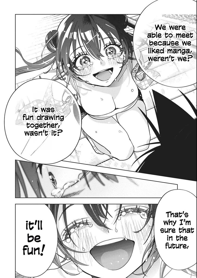 Kakunaru Ue Wa 51 24