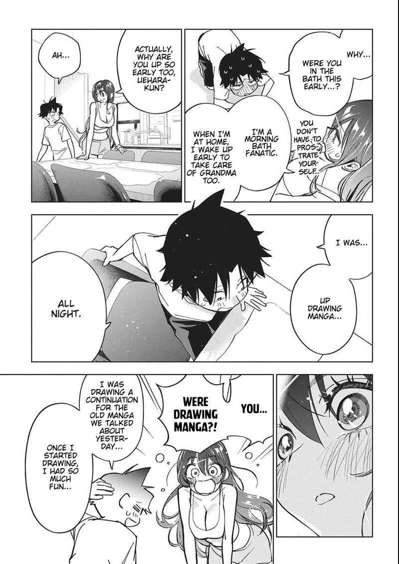 Kakunaru Ue Wa 52 17