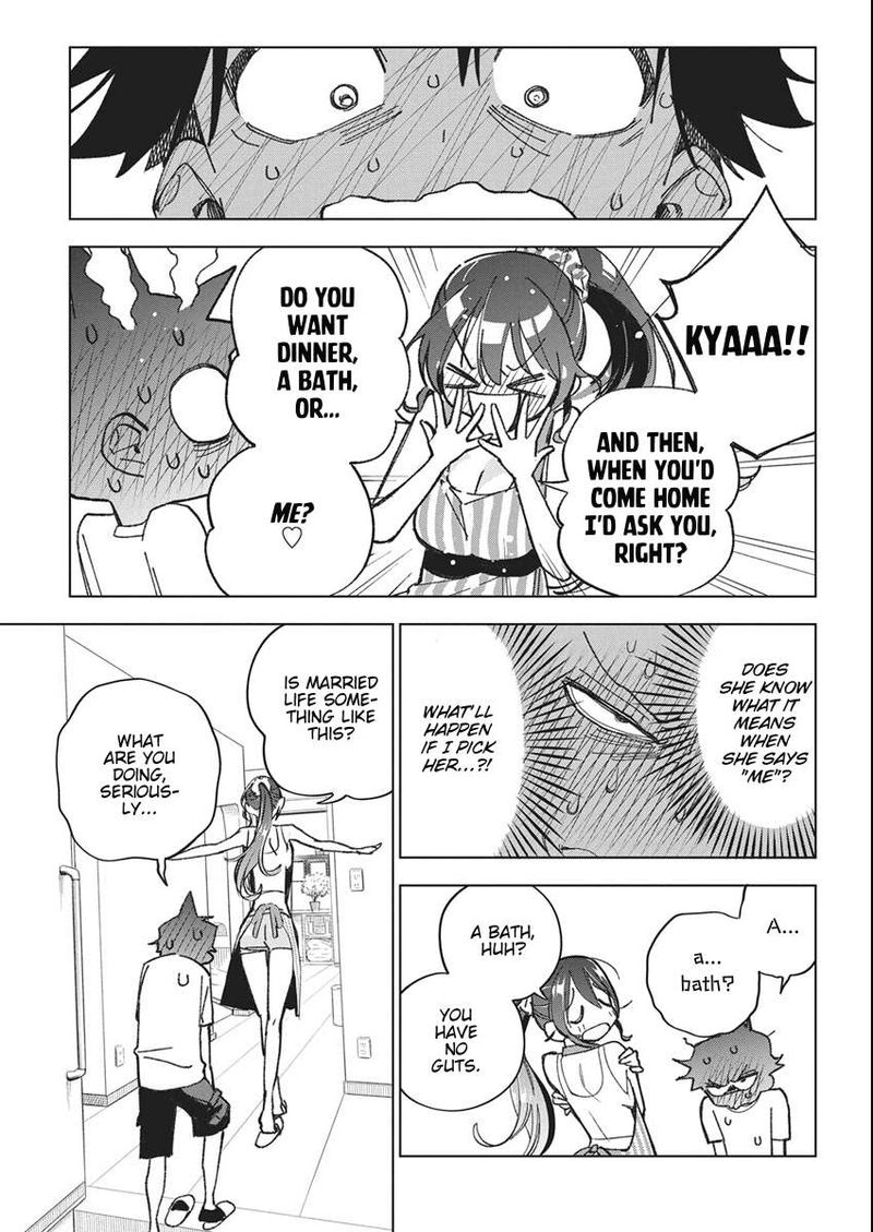 Kakunaru Ue Wa 52 23