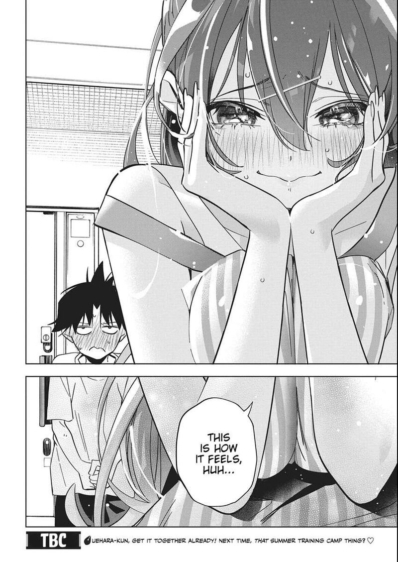 Kakunaru Ue Wa 52 24