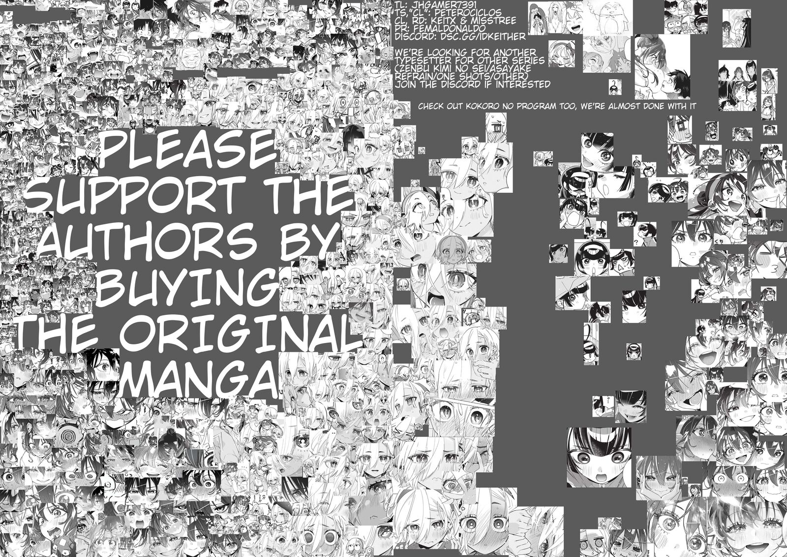 Kakunaru Ue Wa 52 30