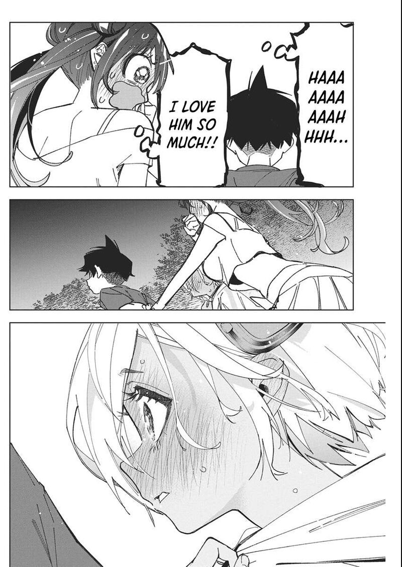 Kakunaru Ue Wa 53 16