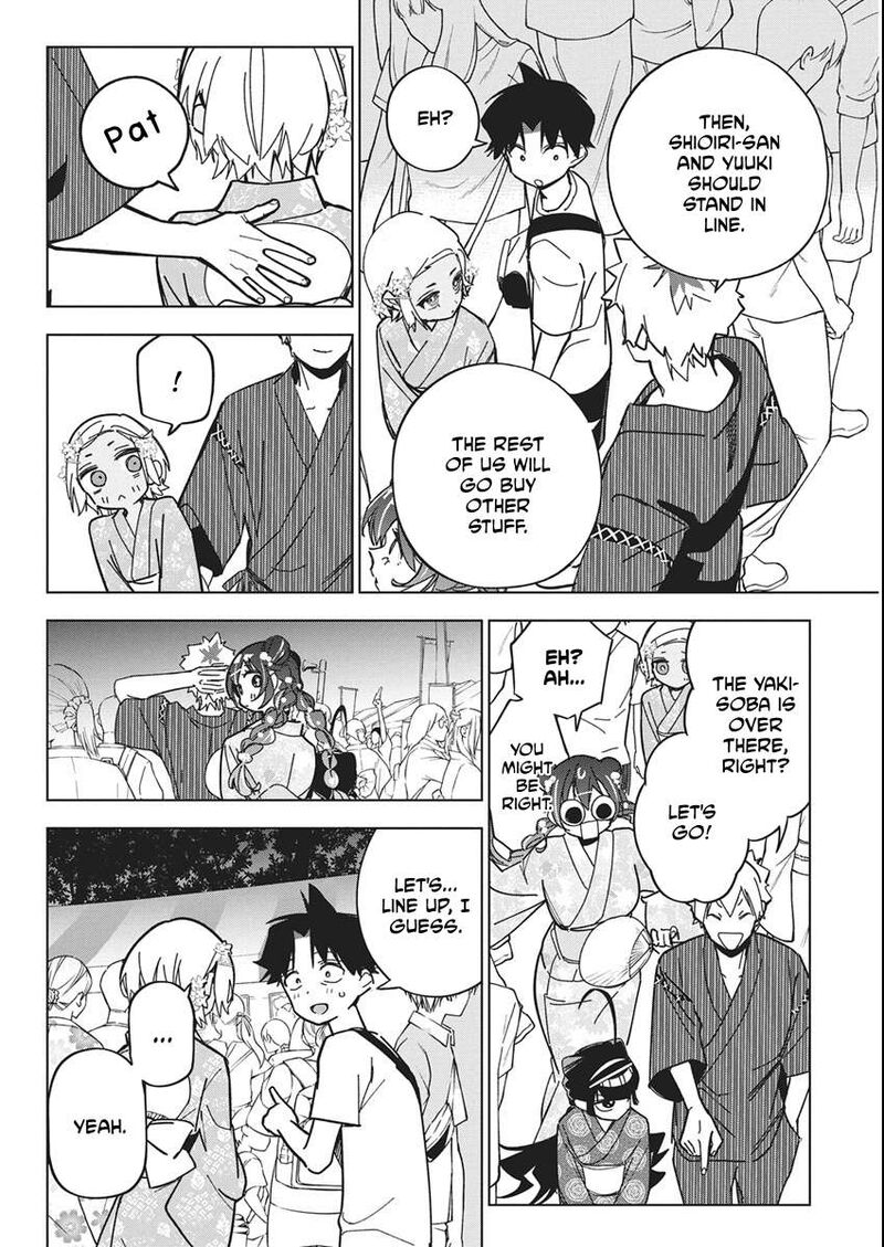 Kakunaru Ue Wa 55 13