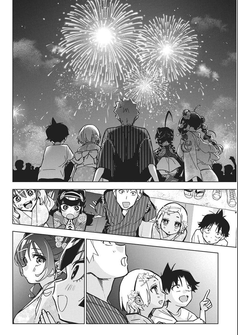 Kakunaru Ue Wa 55 17