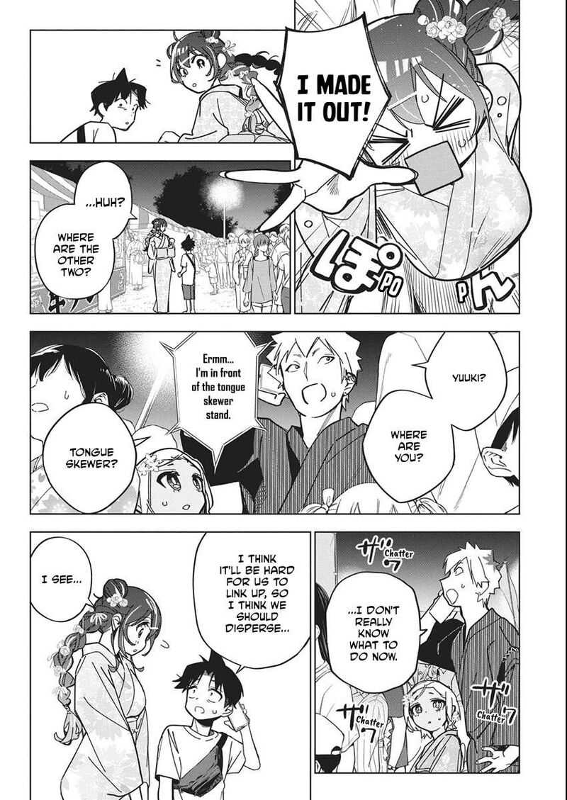 Kakunaru Ue Wa 55 19