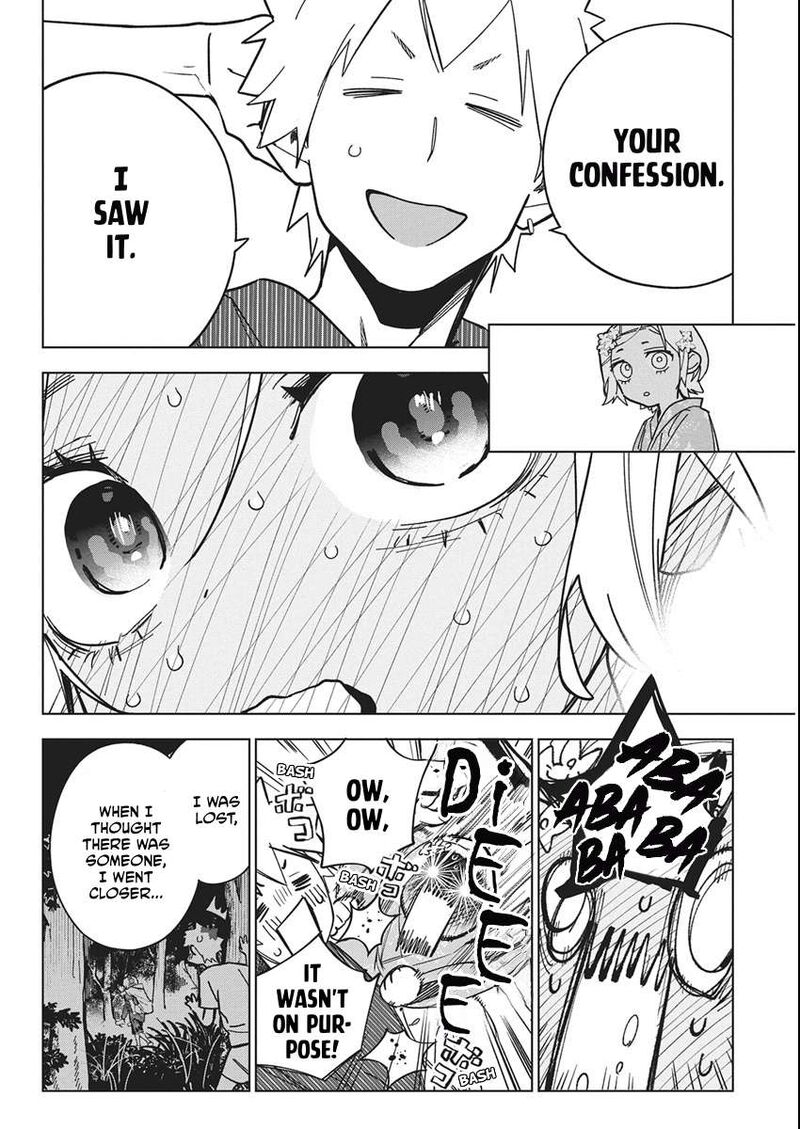 Kakunaru Ue Wa 55 21