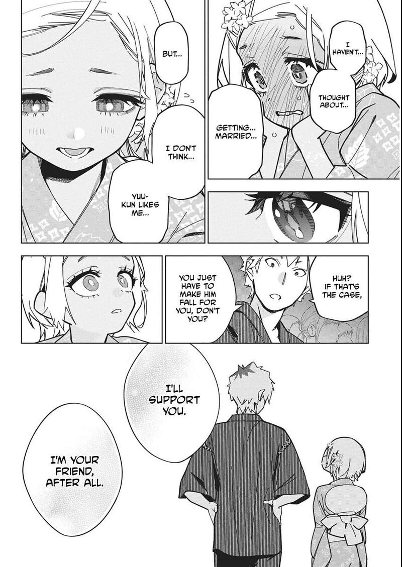 Kakunaru Ue Wa 55 23