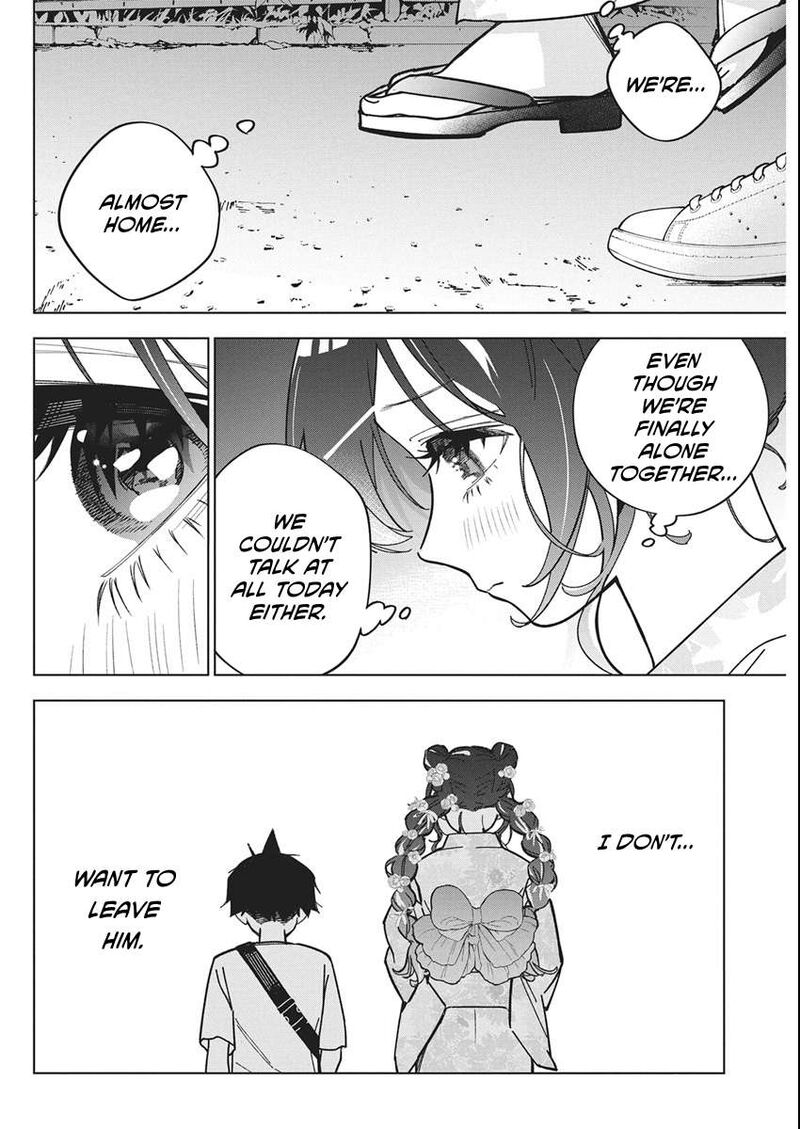 Kakunaru Ue Wa 55 25