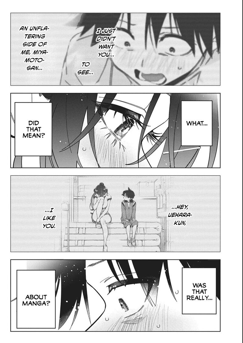 Kakunaru Ue Wa 56 12