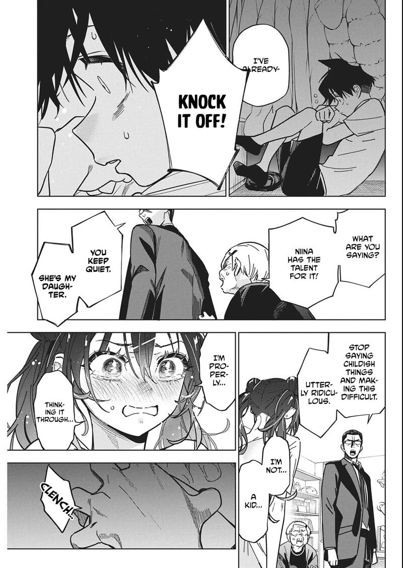 Kakunaru Ue Wa 56 21