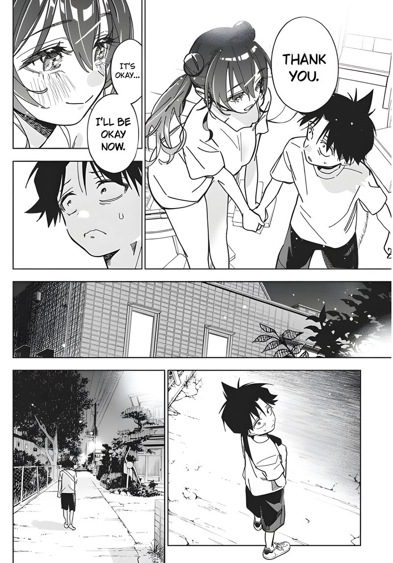 Kakunaru Ue Wa 57a 13