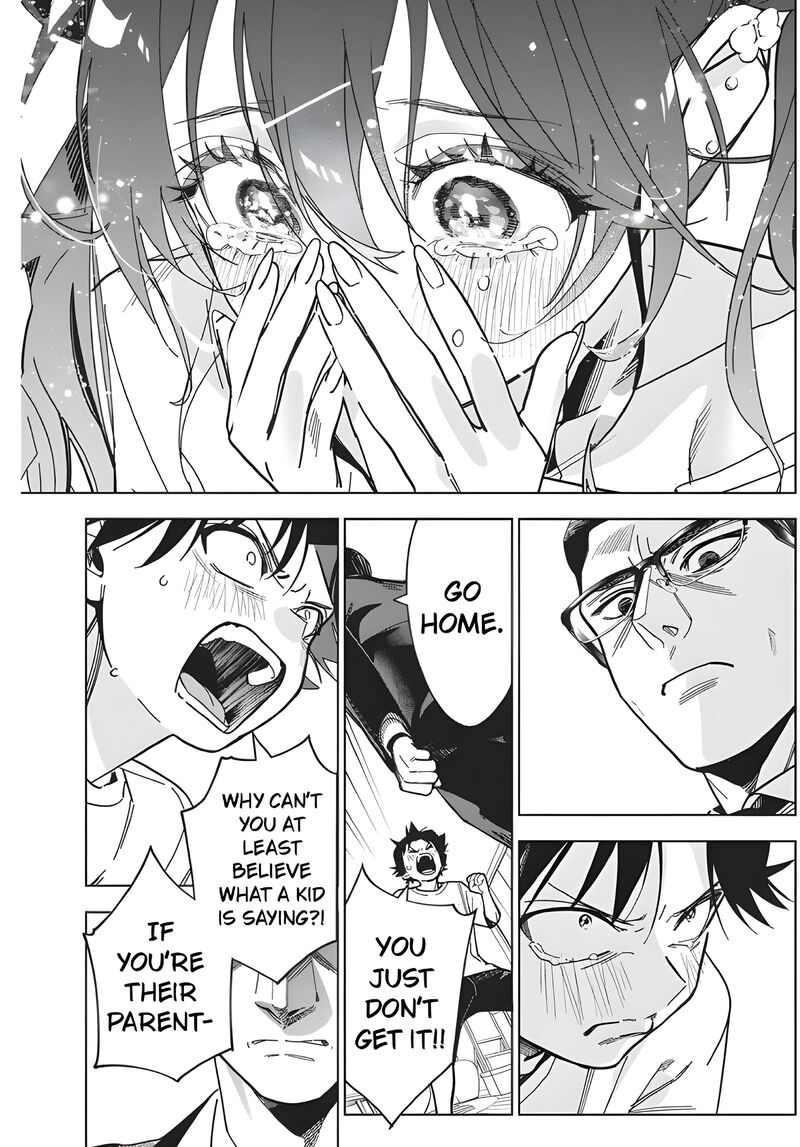 Kakunaru Ue Wa 57a 8