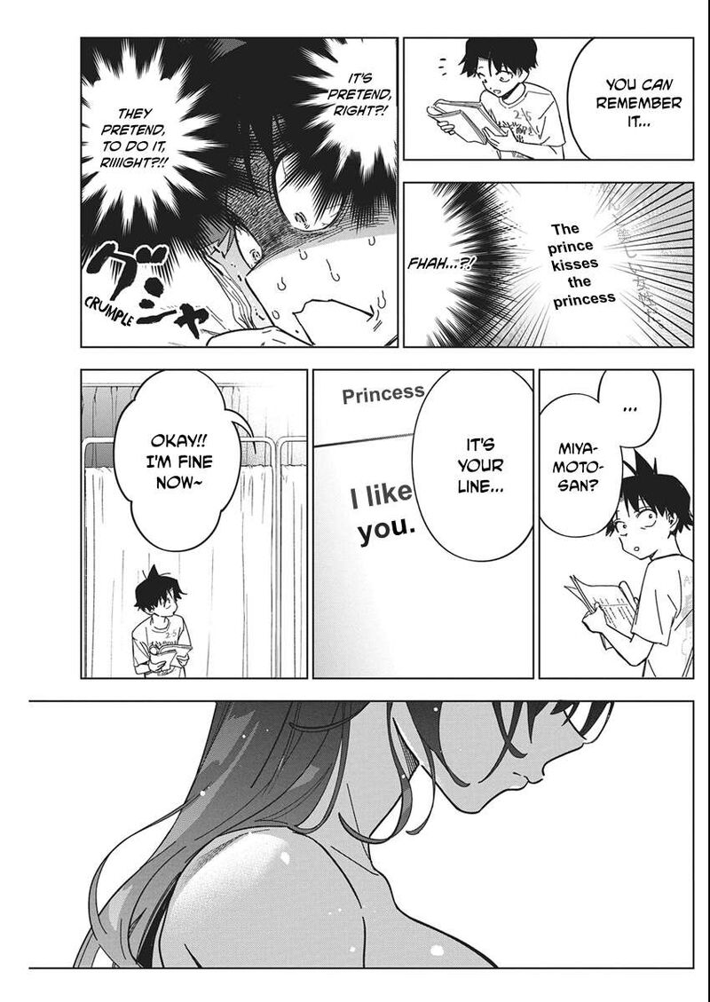 Kakunaru Ue Wa 58 25