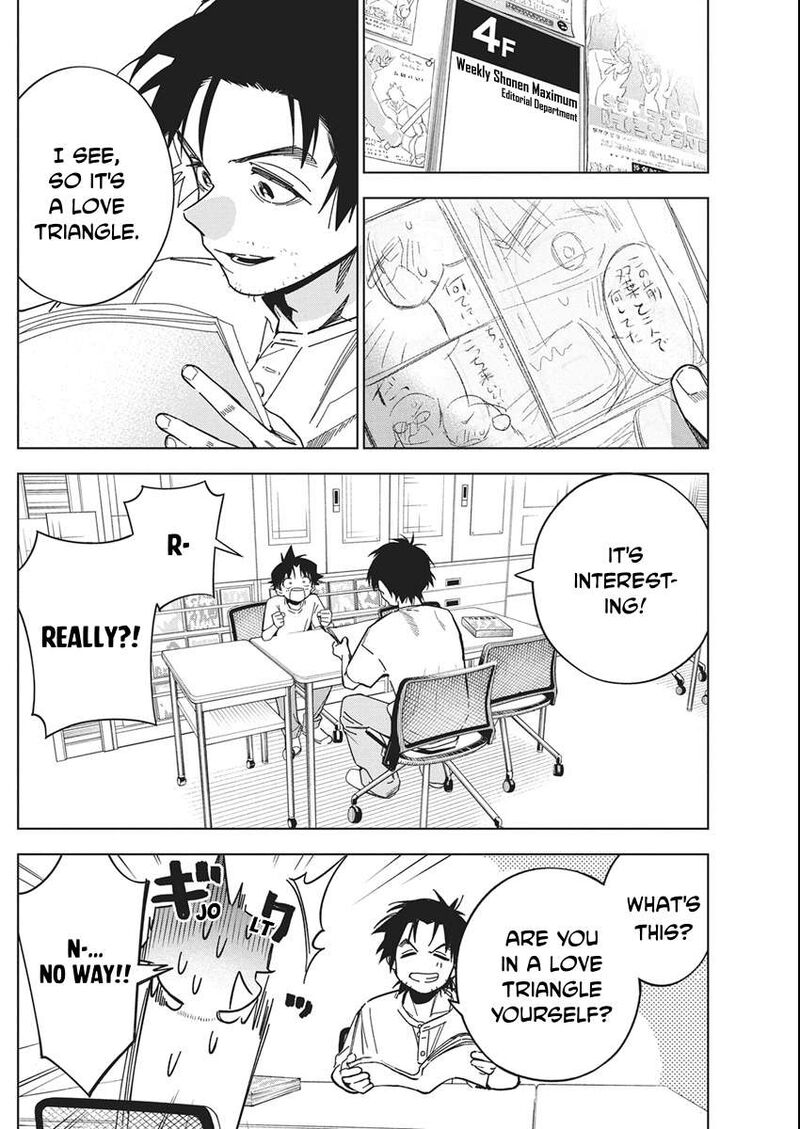 Kakunaru Ue Wa 58 6