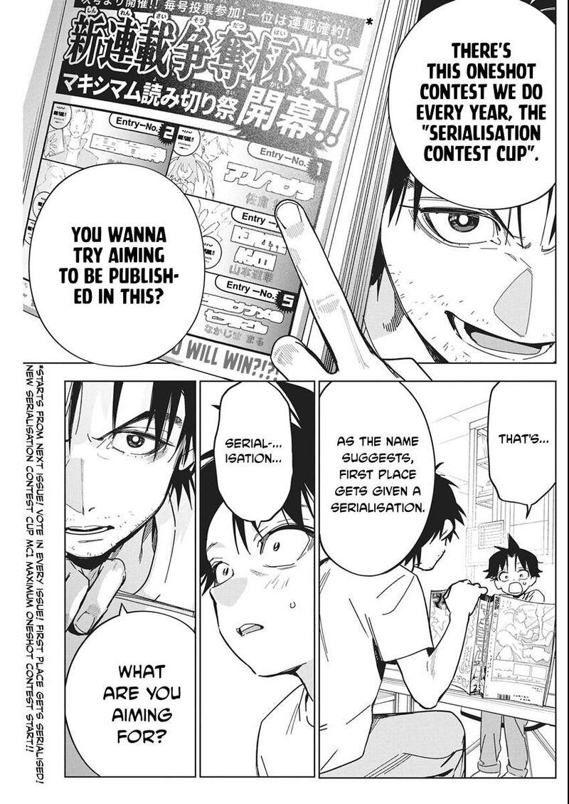 Kakunaru Ue Wa 58 7