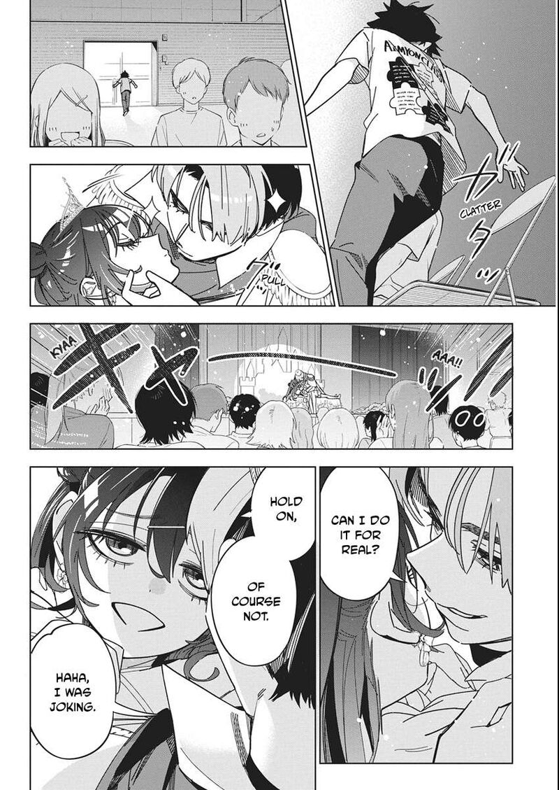 Kakunaru Ue Wa 59 13