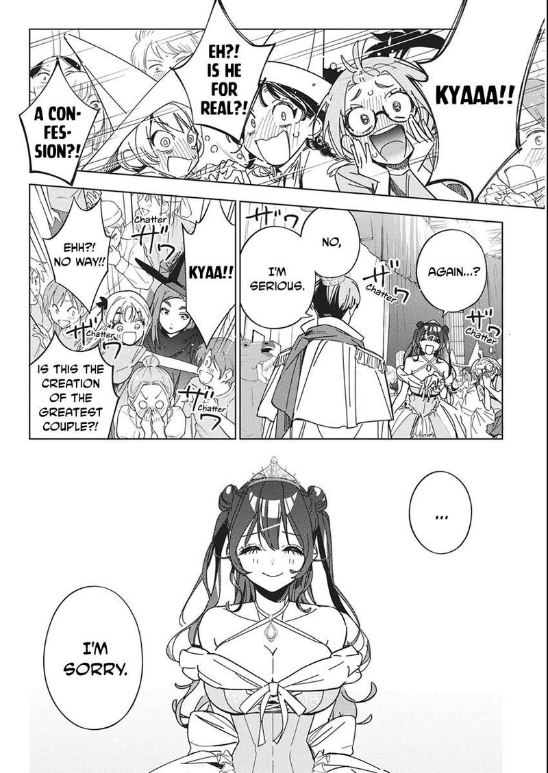 Kakunaru Ue Wa 59 15