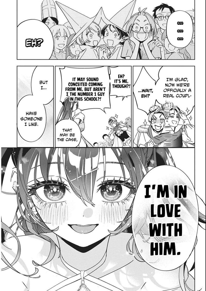 Kakunaru Ue Wa 59 16