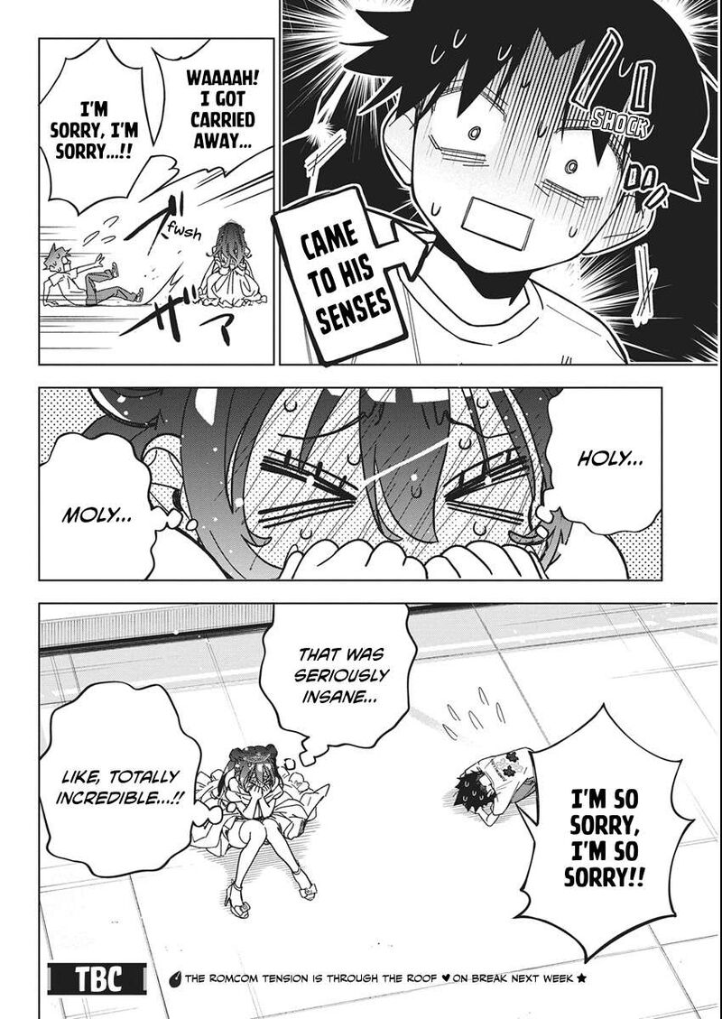 Kakunaru Ue Wa 59 24