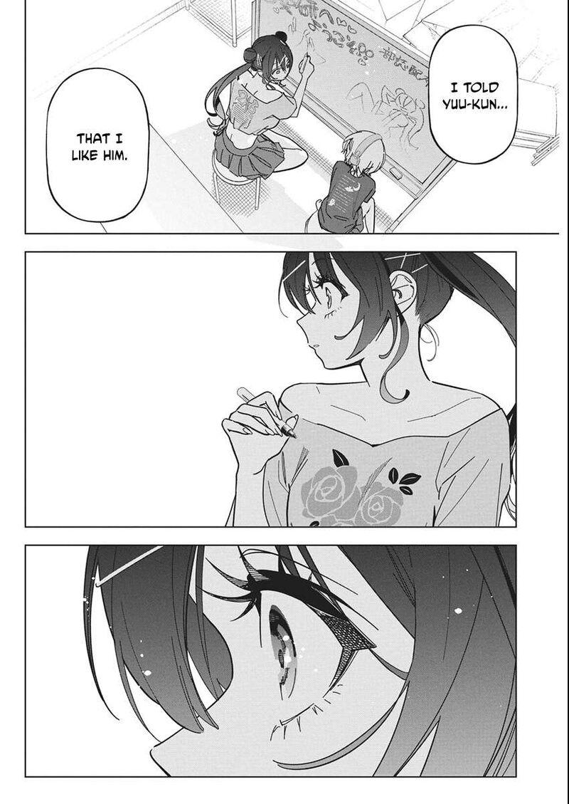 Kakunaru Ue Wa 59 4