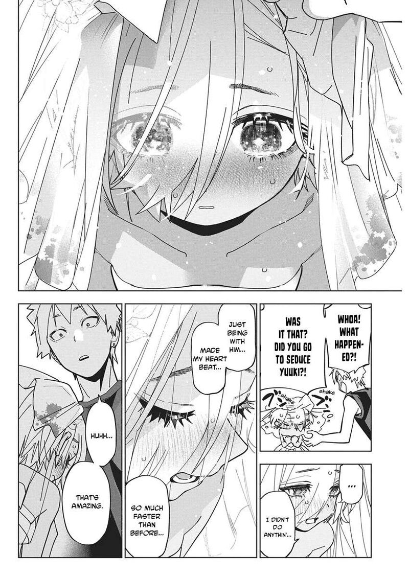 Kakunaru Ue Wa 60 17