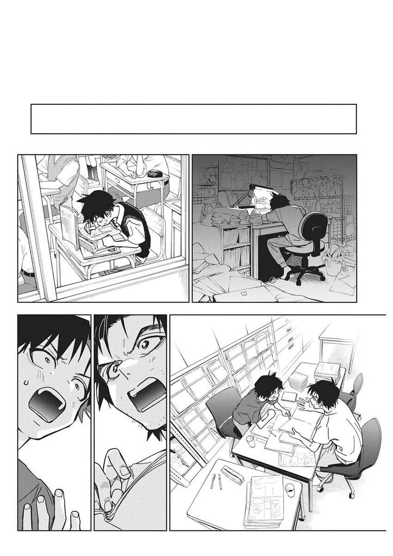 Kakunaru Ue Wa 60 19