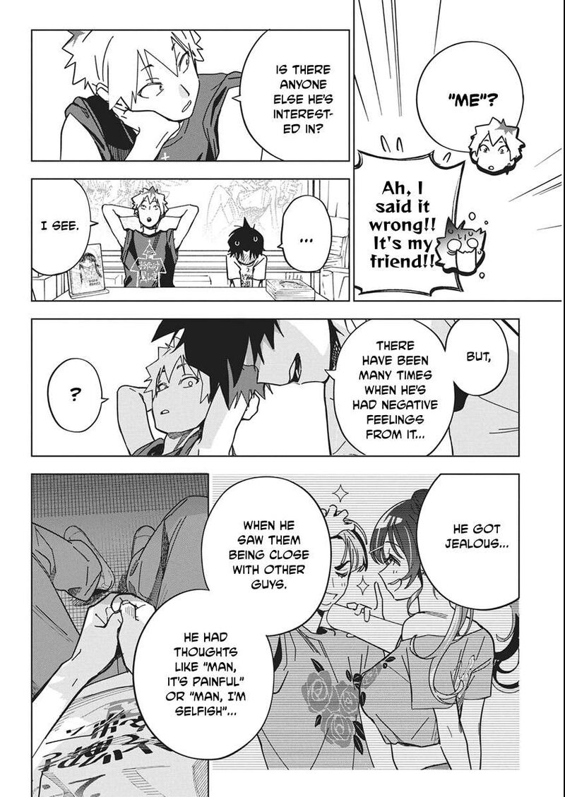 Kakunaru Ue Wa 60 6