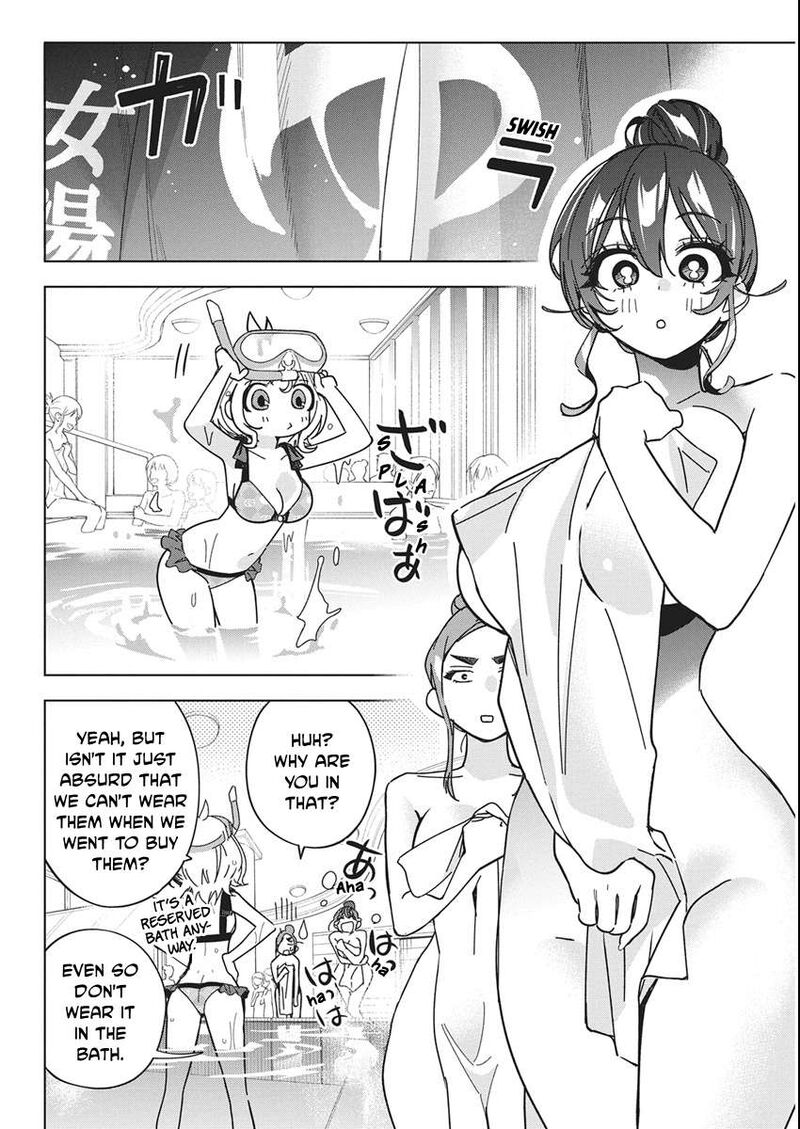 Kakunaru Ue Wa 61 14
