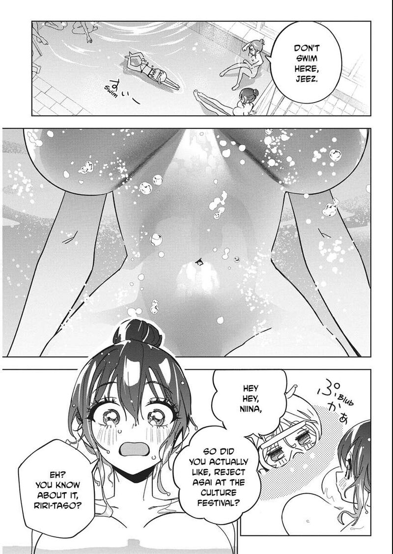Kakunaru Ue Wa 61 15