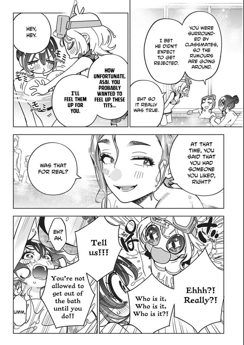 Kakunaru Ue Wa 61 16