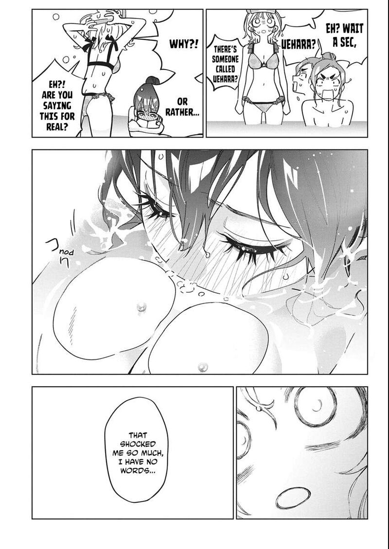 Kakunaru Ue Wa 61 19
