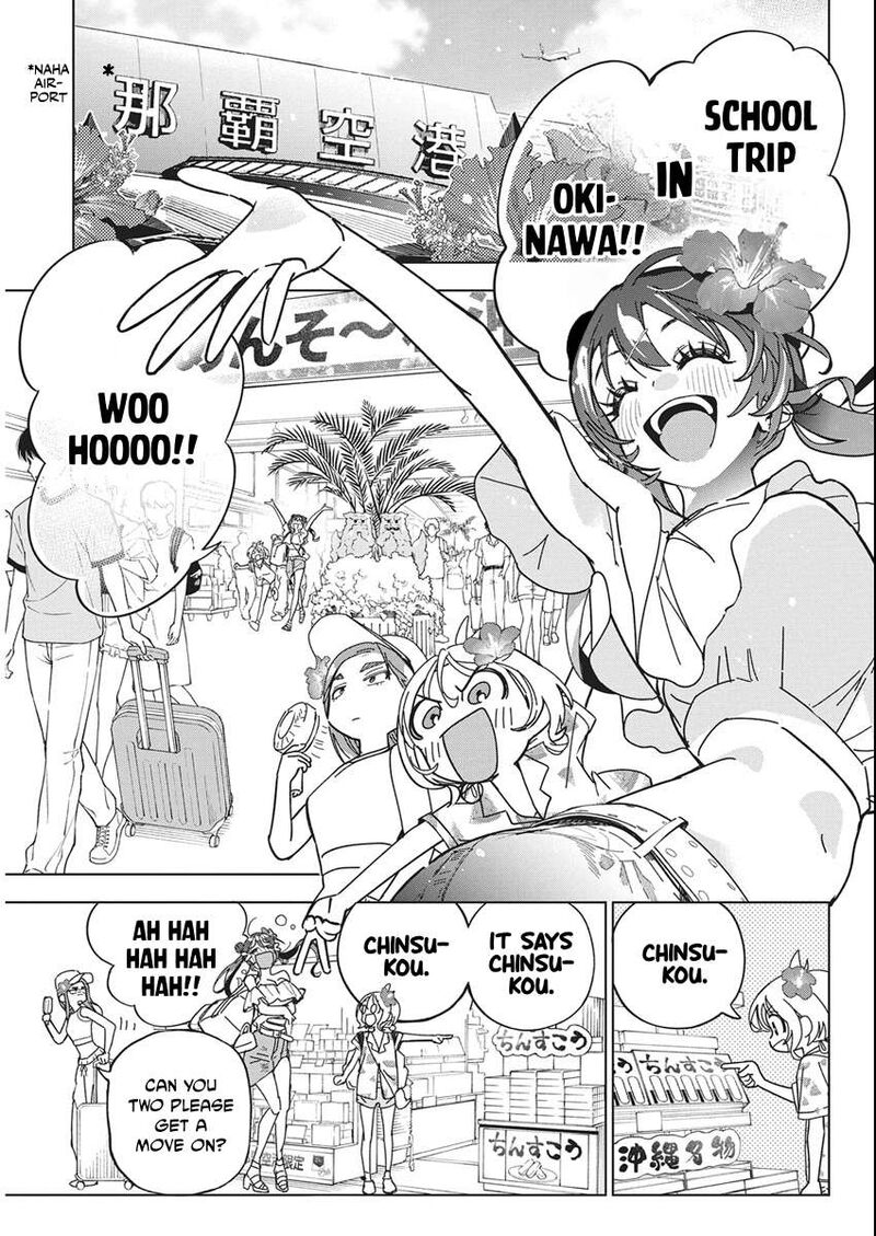 Kakunaru Ue Wa 61 3