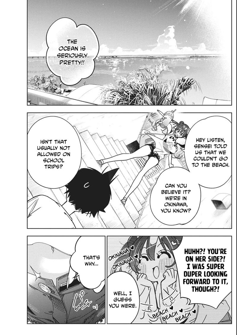 Kakunaru Ue Wa 62 11