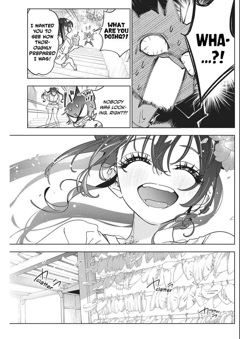 Kakunaru Ue Wa 62 13