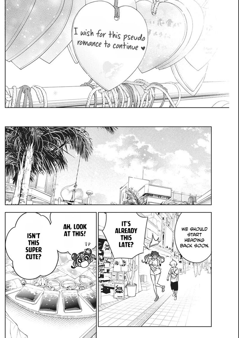 Kakunaru Ue Wa 62 14
