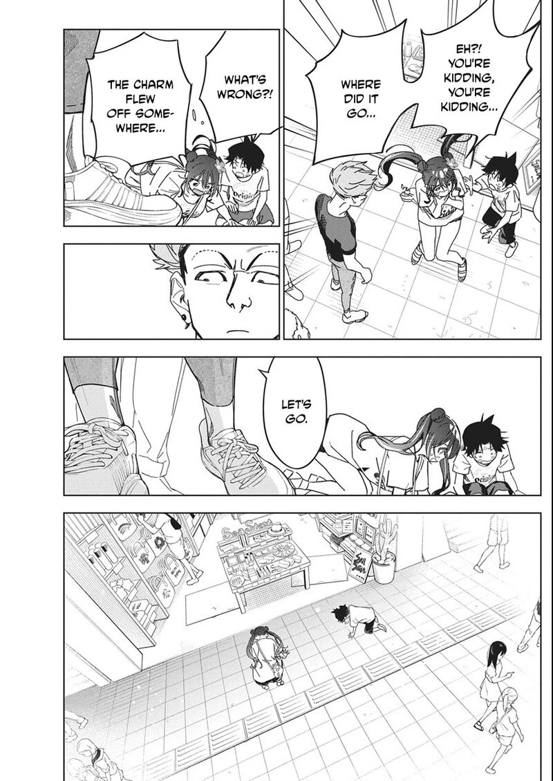 Kakunaru Ue Wa 62 19